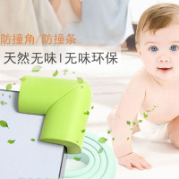 儿童窗户桌子防撞角护角茶几床角宝宝防磕碰包边海绵防碰撞保护套 颜色随机一包十个
