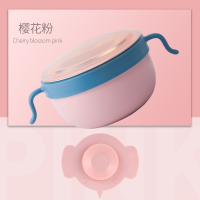 宝宝注水保温碗儿童餐具婴儿吃饭不锈钢吸盘辅食碗防烫防摔可拆卸 樱桃粉-可拆洗碗