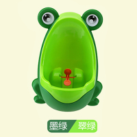 尿尿神器 男孩挂墙式小便池尿壶坐便器 男童站立式便斗儿童小便器 墨绿拼翠绿色