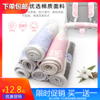 婴儿车把前扶手保护套推车配件护肩防咬儿童口水巾可拆卸纯棉通用 肩带护套(配套发货)动物/粉动物园/云朵/小羊/北极熊 1