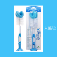 布朗博士海绵尼龙奶瓶刷奶嘴刷清洁刷套装No.700 蓝色