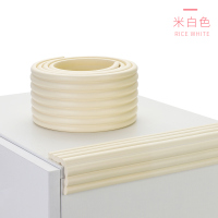 楼梯防撞条头软包床头海绵角包边贴桌椅胶条墙贴墙垫椅子靠背自粘 米白 2米免贴W条[背面高粘胶带覆盖]