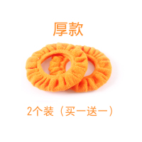 儿童马桶垫宝宝坐便器坐垫保暖垫小孩座便器毛绒套棉垫绒布坐便套 橘红色(加厚)(2个装)