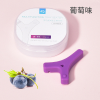 咬胶正畸咬胶棒适用牙套脸隐形牙齿矫正咬胶手持磨牙咀嚼棒 咬胶(适中硬度款Y型葡萄) -1只/盒