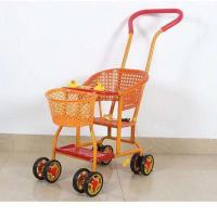 婴儿推车坐垫伞车冰丝棉垫宝宝藤椅凉席童车棉垫幼儿餐椅垫子通用 童车通用储物篮[送扎带]