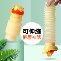儿童尿壶折叠便携式车载小便器婴儿女男宝宝尿桶小孩把尿神器夜间