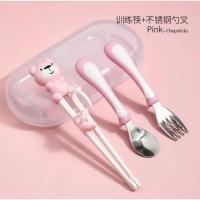 卡通小熊儿童筷子宝宝小孩学抓辅助训练叉勺筷套装 不锈钢勺叉筷子三件套—粉色