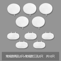防小孩插座套防漏电防护罩插销保护盖儿童防电插头防堵孔塞遮挡盒 常规款10只[5只三项+5只两项]