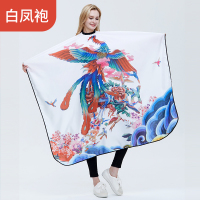 网红黄龙袍理发围布高档发廊专用剪发围裙美发潮理发店围单不粘发 白色