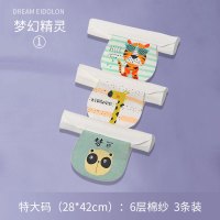 儿童垫背巾小学生成人吸汗巾止汗巾6-12岁纯棉加大号中大童隔汗巾 虎虎威+凯迪鹿+梦想熊28*42