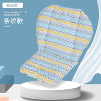 婴儿手推车坐垫纯棉通用款伞车加厚保暖棉垫安全座椅餐椅垫子秋冬 基础款--条纹色