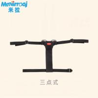 儿童车安全带三轮车婴儿手推车餐椅桌三点五点式宝宝绑带推车配件 三点式安全带