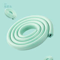 防撞条U型儿童防护条墙角保护条宝宝桌角防碰撞婴儿安全茶几专用 小U型晨雾青 U型2米高品质防撞条