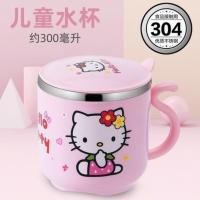 304不锈钢带盖手柄儿童餐具婴幼儿辅食碗卡通碗双层隔热烫学生碗 粉色KT[304水杯]