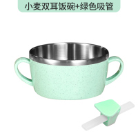 宝宝喝汤吸管碗辅食防摔防烫儿童喝粥幼儿卡通三合一吃饭餐具套装 小麦双耳碗+吸管[绿色]