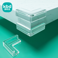 透明防撞角抽油烟机家具拐角桌子防撞护角儿童防磕碰包桌角保护套 [透明L角][8个装]