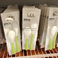 喂饭勺和婴儿勺 勺子 2件 婴儿餐具宝宝吃饭国内代购 喂饭勺和婴儿勺