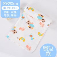 产房包被婴儿初生防惊跳包巾纯棉新生儿抱被夏薄被子宝宝用品春秋 小奶牛-锁边款-单层-无帽头-16.8 90x90cm