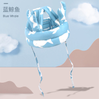 婴儿学步防摔护头枕走路夏季透气儿童帽宝宝头部防碰撞神器保护垫 蓝鲸鱼[防摔帽]四季款