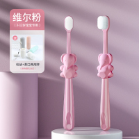 儿童牙刷软毛超细6岁以上婴幼儿乳牙一岁半两岁宝宝1-2-3岁乳牙刷 [两只装]樱花之恋--适用于4-12岁--轻柔呵护