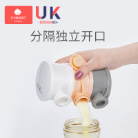 奶粉盒便携式外出婴儿大容量宝宝储存分装罐迷你两用小号密封粉格 天空之城[3格]