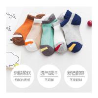 小大人儿童袜子夏季薄款纯棉船袜男童女童网眼宝宝短袜全棉 宽后跟款 1-3岁