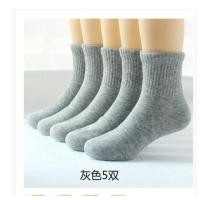 秋冬加厚儿童袜子纯棉白色短袜男女童黑色中筒袜大童全棉学生白袜 5双灰色 3-6# (24-28鞋码)