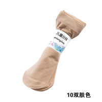 宝宝儿童丝袜女夏季薄款中筒透气男孩女童袜子婴儿长筒夏天防蚊袜 [10双]肤色 均码[1至18岁 10-36码]