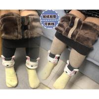 2019新款女童打底裤冬装加绒加厚洋气外穿保暖棉裤儿童宝宝长裤子