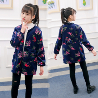 羽绒服罩衣儿童女童韩版水晶绒宝宝围裙外套加厚绒护棉秋冬天长袖 水晶绒水仙花(加厚) 100码(身高100cm以内)