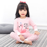 春秋童装大童秋季男童女童秋衣秋裤儿童内衣套装纯棉宝宝睡衣全棉 白色 60号适合100cm左右