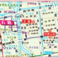 2021新版苏州地图苏州CITY城市地图旅游出行自驾游防水耐折 2021新版苏州地图苏州CITY城市地图旅游出行自驾游防