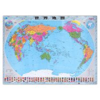 2021新版中国地图和世界地图共2张办公室教室学生家用贴墙地图 世界地图(老版)