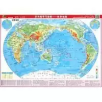 多功能学习垫板(世界地图1:1050000000) 多功能学习垫板(世界地图1:1050000000)