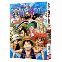 正版单本 航海王漫画51-60册日本海贼王漫画书尾田荣一郎ONEPIECE 航海王/海贼王 51