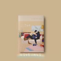 文轩同人文 《年龄差》刘耀文&宋亚轩 小说 时代少年团周边