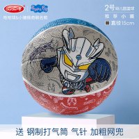 奥特曼儿童篮球幼儿园专用皮球小孩3-4号5号男孩小学生拍拍球玩具 2号篮球G3443蓝红