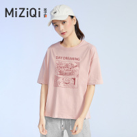 打底港风T恤女短袖衣服2021夏季新款休闲上衣宽松韩版体恤 红字1516 藕粉 S