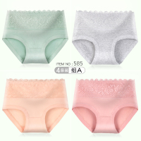 都市女士内裤女纯棉蕾丝全棉裆中腰抗菌大码夏季丽人三角短裤 585组A:豆绿+灰色+肤色+豆粉 M 推荐80-10