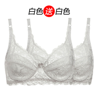 夏季蕾丝超薄款无钢圈文胸女士无海绵内衣聚拢大胸显小大码胸罩 白色+白色[有钢圈] 70B =32B[超薄款]