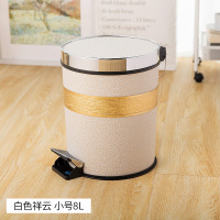 欧式创意带盖垃圾桶脚踏家用厨房客厅卫生间有盖脚踩小大号拉圾筒 白色祥云8L
