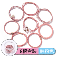 头绳女夏季网红橡皮筋扎头发圈2021年新款皮套发绳森系韩国头饰品 1#8根盒装粉色