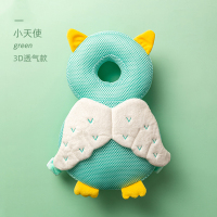 宝宝防摔神器婴儿护头枕夏季儿童学步学走路防摔帽防撞头部保护垫 小天使【3D透气款】