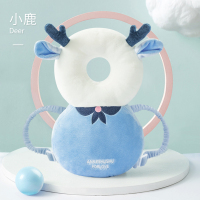 宝宝防摔神器护头枕头部保护垫护脑小孩学步儿童学走路婴儿防撞帽 水晶绒-安迪鹿(送横带)
