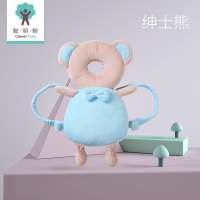 防摔神器婴儿宝宝防摔头学走路护头帽儿童学步防撞枕头头部保护垫 基础款-水晶绒绅士熊(送固定带)