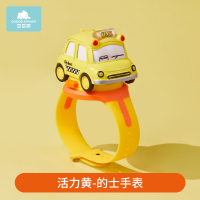 5201儿童手表幼儿园玩具车宝宝电子表男孩女孩合金小汽车 手表玩具车黄色