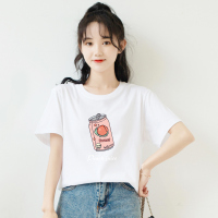 粉色t恤女夏季设计感2021年新款小众纯棉半袖上衣正肩t桖短袖薄款 蜜桃汁白色 S