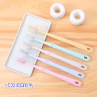 牙刷10支 细软毛牙刷成人牙刷家庭装对装情侣牙刷 10支#002品质简装 软毛