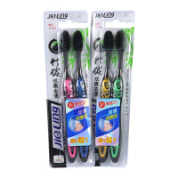 竹炭成人牙刷炫黑火车牙刷去渍超软毛牙刷家庭装护齿牙刷9047 2套4支