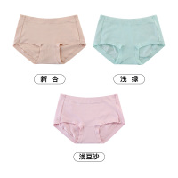 3条装内裤女50支全棉女士中腰性感纯棉夏季透气三角底裤 新杏+浅绿+浅豆沙 M 推荐80-110斤